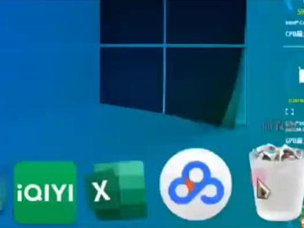 很多人使用电脑经常碰到软件出错打不开而烦恼,照我这样操作是不是再也不用担心了#电脑知识 #干货分享 #win10