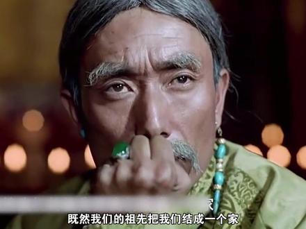 纪念#西藏 和平解放73周年 #经典站位转场 #混剪