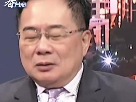 蔡正元:台海一旦发生战争,台军最多一个礼拜就被消灭了#看台海