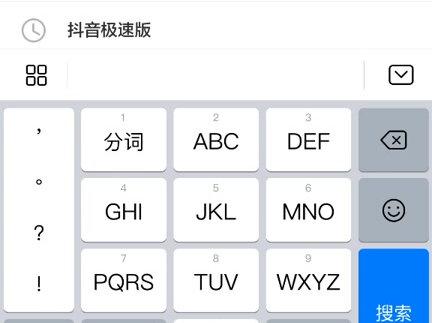 如何恢复抖音老版本。先卸载抖音新版本后如视频操作#抖音小助手