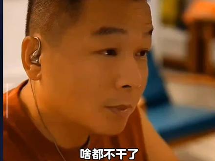 #改认知是A的终结#焦虑抑郁强迫#冯二旦#情绪