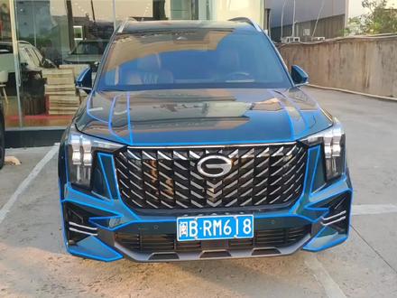 16万提了新款传祺GS8,开了850公里,老司机一肚子话要说 #懂车帝 #国产车 #汽车知识 #传祺gs8 #传祺gs8汽车车评