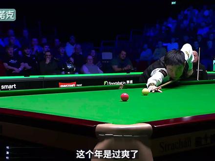 决赛复盘:一杆长台翻袋喊醒了手感!从慢热到暴走,狂秀杆法。 #赵心童 #希金斯 #斯诺克大雄