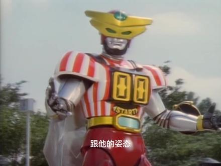 蜻蜓队长由蓝变红,一雪前耻。 #蜻蜓队长 #铁甲小宝 #童年动画 #动漫足迹 #充能计划