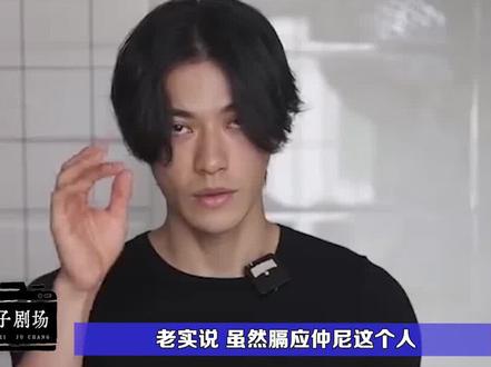 卡琳娜亲眼看着仲尼溺亡,揉西幼年丧父,命运又完成一次闭环 #卡琳娜 #漫展 #仲尼 #cos