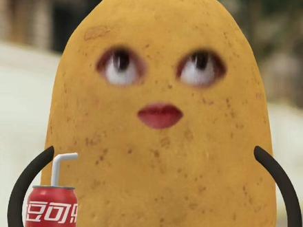 黑纹狮哦!没人的!#南宁 #南普 #搞笑 #南宁普通话 #方言