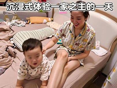 沉浸式体验一家之主的一天,撸铁吃肉参加发布会,结果还要加班…