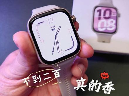 戴了荣耀手表X5i一周,我不想摘了…(附真实优缺点)#荣耀手表X5i #智能手表 #科技下一站 #荣耀手表