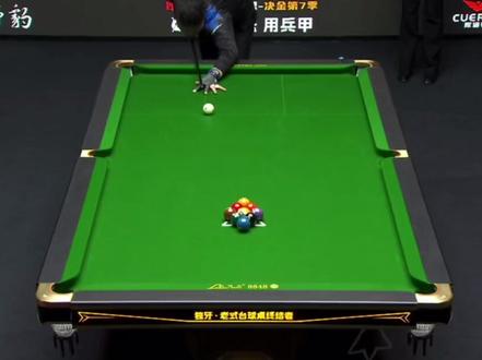 恭喜库洛克战胜野豹战队 成功晋级 #赵汝亮 #张堃鹏 #精彩瞬间 #决金