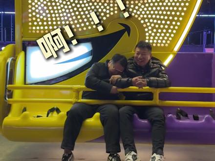 游乐设施基本完工,提前体验一下,排除隐患! #永济 #运城 #牛魔王逍遥谷 #山西文旅 #游玩景点推荐