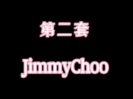 上海时装周 2021JimmyChoo最炸压轴婚纱 #婚纱 #高定 #秀场 #热门 @抖音小助手