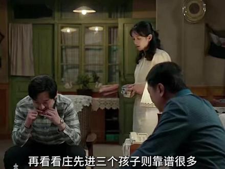 岁月不言,时光不语,温柔都在心里#好好的时光 #好好的时光越看越上头