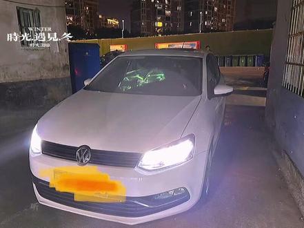 #大众polo
老polo更换LED大灯作业分享。