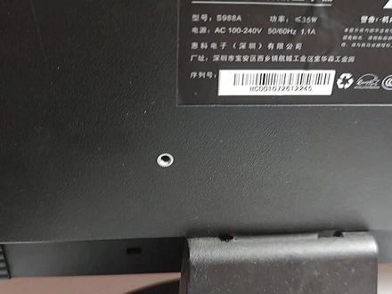 液晶显示器电源滋滋响故障排除方法,同样适用别的开关电源维修