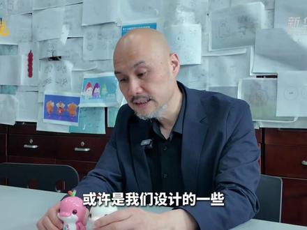 “大湾鸡”之父刘平云:感谢网友“指豚为鸡”#媒体精选计划