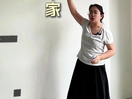 空调挂机遇到双眼皮石膏线怎么做,这个新方法分享给大家#装修避坑 #广汉装修 #装修分享 #卧室双眼皮