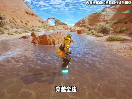 【全法天复】 #小说推荐 #爽文