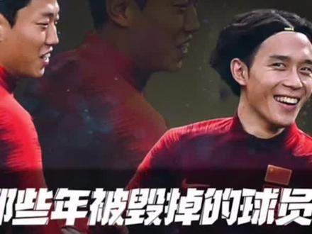 为了一场友谊赛打6针封闭上场,索斯盖特为什么要做这个决定?#索斯盖特 #英格兰 #穆里尼奥 #足球合伙人 #最强剪刀手