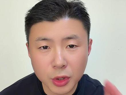 #鲍威尔辞职 #降息 赶紧辞职吧,救救大a