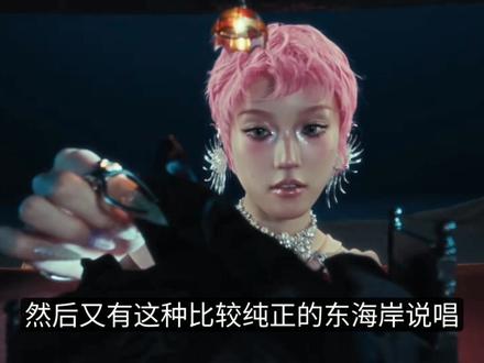 #XG新歌 #HYPNOTIZE #THECORE #女团 #专辑