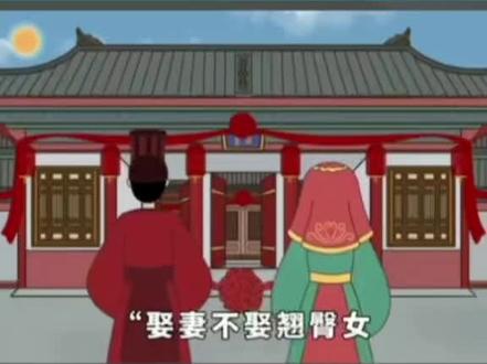 古今对另一半的追求…大家怎么看