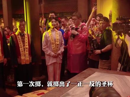 原来刘涛并不是妈祖的第一人选,林心如才是 #刘涛 #林心如 #妈祖 #刘涛妈祖 #妈祖文化