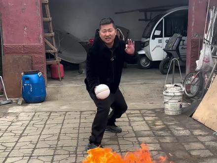 50块买了俩AFO灭火球:真有评论区说的那么好用吗? #灭火器 #灭火球 #灭火 #开箱测评 #AFO