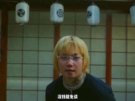 kenrobb 视觉巅峰mv#kenrobb