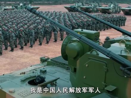 好战基因不断作祟,臆想“与中国开战”,美又出新版本!#海峡新干线 #台海时刻 #美军司令预测2025年中美将开战