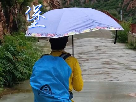 “圣宗山太清宫”依山而建,遇水而栖,曲径通幽,分外静谧!#温泉堡 #秦皇岛旅游