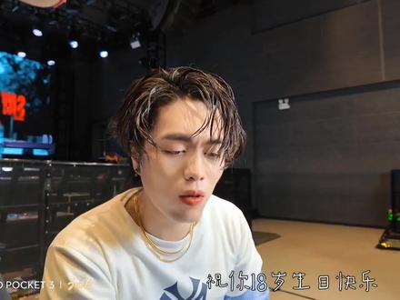 这个徐赢是严浩翔梦男吧#vinzt #签售#严浩翔@Vinz-T徐赢(VT)