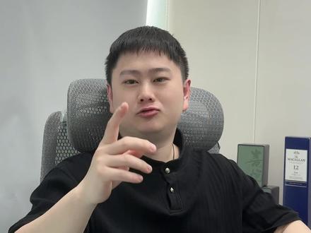 自建中转站90%的普通人都死在这! #token #ai #api #词元 #中转站