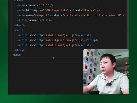 脚本加载失败如何重试 #JavaScript #前端开发工程师 #编程 ##程序员#web前端