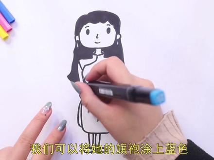 怎么画一个漂亮的妈妈