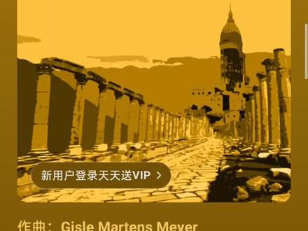 典狱长进行曲(无损,完整版)