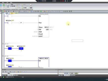 读取错误信息,其实很简单。