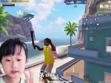 用五种声音说亚比囧囧囧#和平精英#抽象