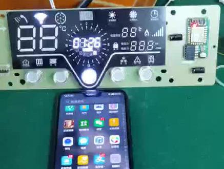 内置泵电锅炉手机远程控制连接方法