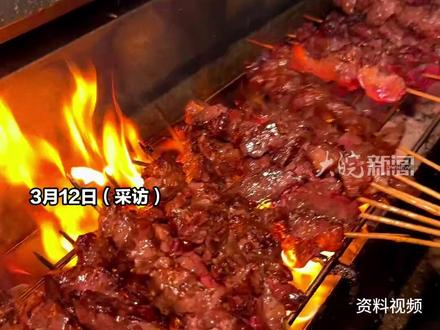 岳阳烧烤学院启动招生 岳阳烧烤学院启动招生“这两天接了一两百个电话”,并非全日制学历 可获开放大学学历证书#岳阳烧烤学院启动招生 #岳阳本地 #烧烤学院
大皖新闻讯 3月9日,由岳阳开放大学与岳阳市烧烤协会共建的岳阳烧烤学院2026年“学历+技能”高级人才培养班正式启动招生,据悉,该学院为全国首家烧烤产业学院。
“我们这两天已经接到一两百个电话了。”3月12日,岳阳烧烤学院院长胡俊告诉大皖新闻记者,从11日开始,学院招生咨询量变大,也有人已经决定报名。在众多咨询者中,既有想进入烧烤行业的“小白”,也有正在经营传统餐饮店、希望增加烧烤业务的老板,还有不少希望通过学习烧烤实现创业的待业人员。
同时,该学院招生负责人荣老师介绍,岳阳开放大学属于公办成人高校,岳阳烧烤学院招生中所称的“学历”为国家开放大学文凭,并非全日制学历。学生可自主选择进行专科学习或本科学习,在完成所修课程后,通过期末考试与毕业论文答辩方可获得国家开放大学颁发的学历证书,学历信息在学信网可查。
截至记者发稿,岳阳烧烤学院本次招生的开班时间尚未确定。胡院长表示,将视报名情况而定,“达到30到50人,一个教学班后,就会组织开班。”
大皖新闻记者 殷志强 见习记者 张静宜