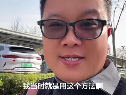 摆摊没生意?6个玄学招让你客源爆棚• #小吃摆摊• #摆摊创业• #同城摆摊• #二手摆摊三轮车• #地摊小吃