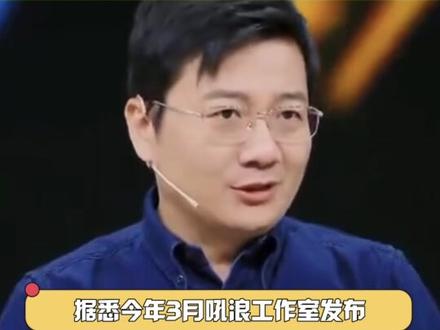 #姜广涛宣布复工 配音演员姜广涛发文宣布“开工”~这是没事了吗?🤔#娱乐评论大赏