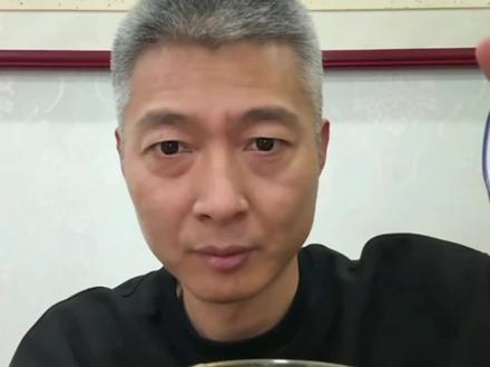 把意念集中 子恒 《你就装吧》#子恒 #云海恒星 #子恒直播录屏回放