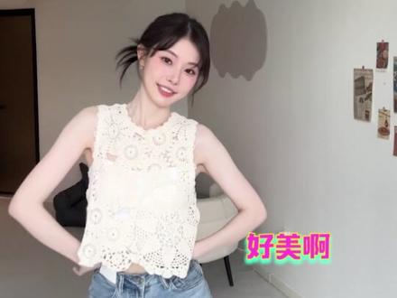 别说男嘉宾了 我也要沦陷在姐的美丽上了#一枝南南#恋综