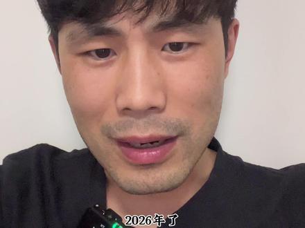 还不会做电视背景墙 直接拿去抄#电视背景墙 #室内全屋定制设计 #vlog十亿流量扶持计划 #室内设计全屋定制 #全屋室内设计