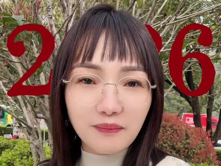 合肥市教育局官宣春秋假正式落实,春假时间4月1日-3日与清明连休#春秋假 #合肥 #春假 #合肥中小学 #教育