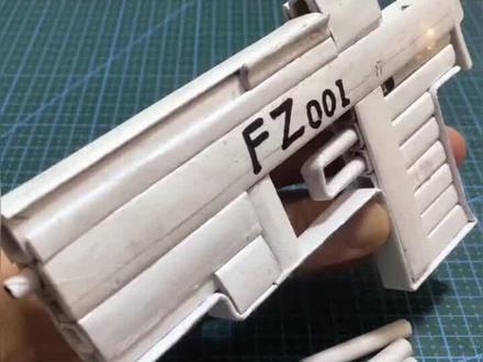 折纸方正子弹枪 #手工制作 #军模