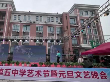 平江五中校园艺术节之七年级组合唱《明天会更好》