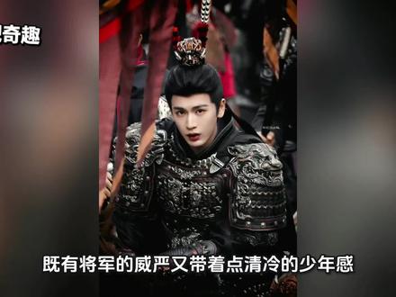 今日分享 男人VS女人 不同喜好#上热门 #古装美男 #演技炸裂 #张凌赫 #何润东