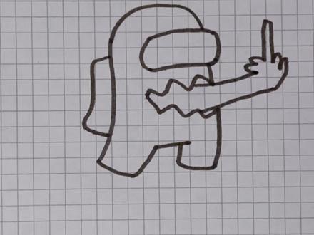 第47集|想想对面是怎么没的#amongus #简笔画