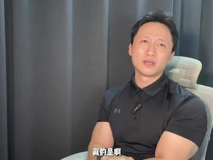 B类运动营养补剂:甜菜碱的功效分析
#甜菜碱 #甜菜碱提取物 #运动营养科普 #运动营养补剂 #营养补充剂